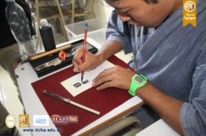 251-IMG_1658.JPG